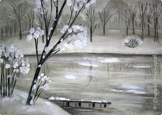 Ноябрь живопись