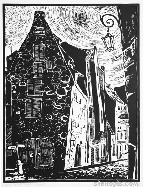 Ночной городской пейзаж пастелью