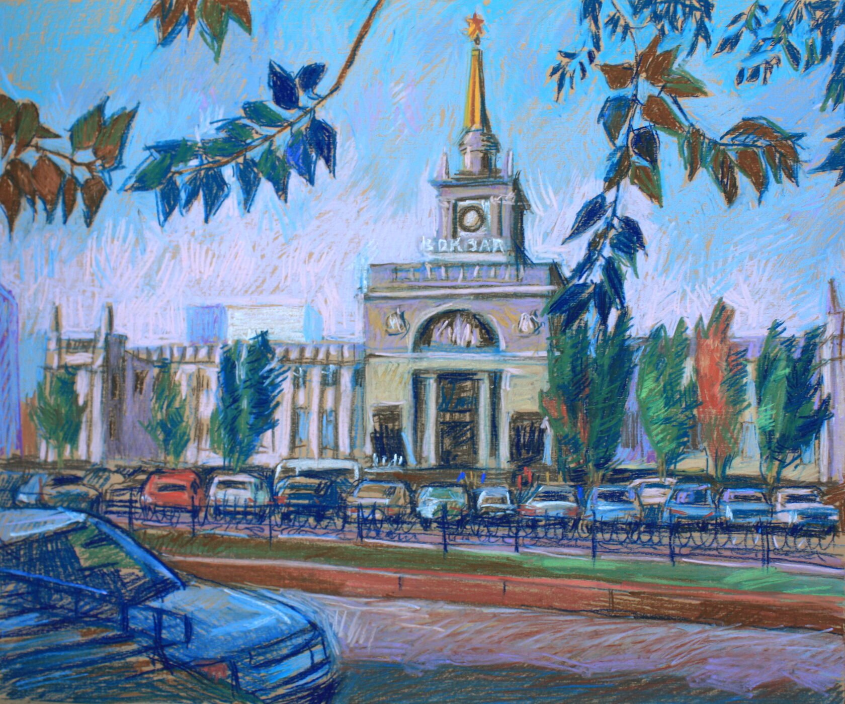 Вокзал Волгоград картина