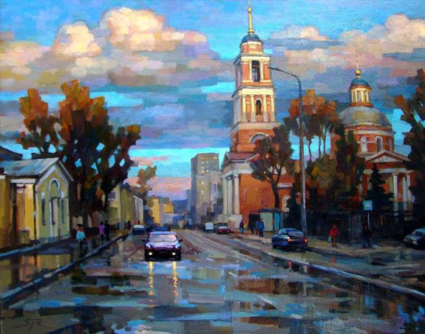 Волков Николай Николаевич городской пейзаж