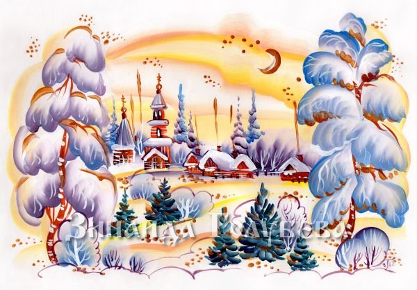 Роспись тарелки пейзаж