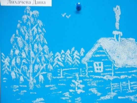 Зимний пейзаж нетрадиционные техники рисования