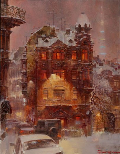 Иван Славинский город