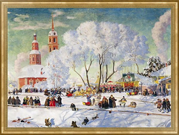 Борис Кустодиев. Морозный день, 1913 г.