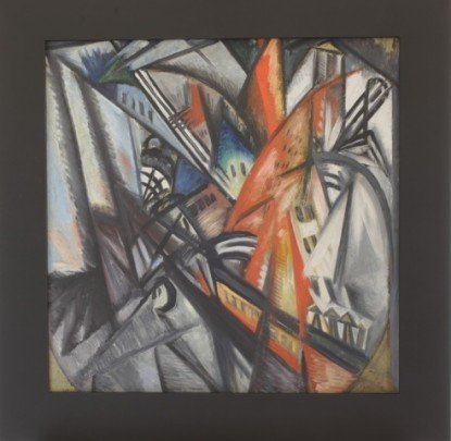 Ольга розанова город