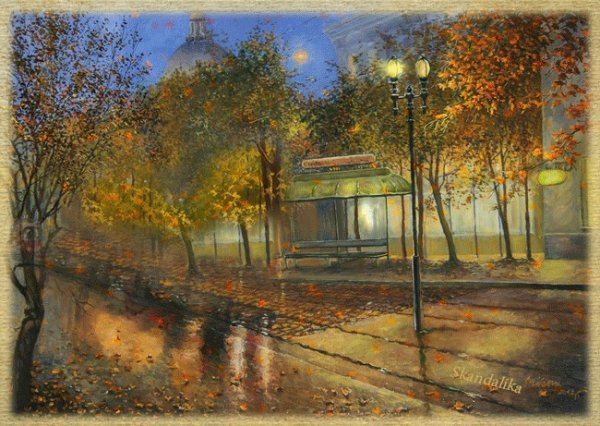 Утро в городе