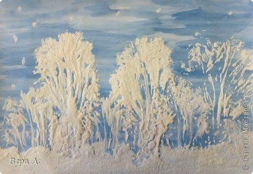 Рисование набрызгом