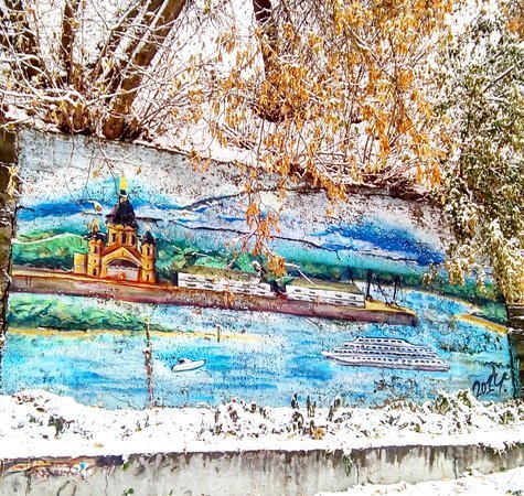 Зимний Нижний Новгород иллюстрации