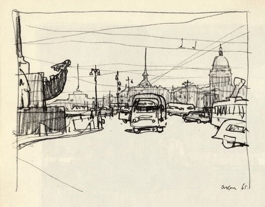 Анатолий Владимирович Кокорин (1908 — 1987) Ленинградский альбом