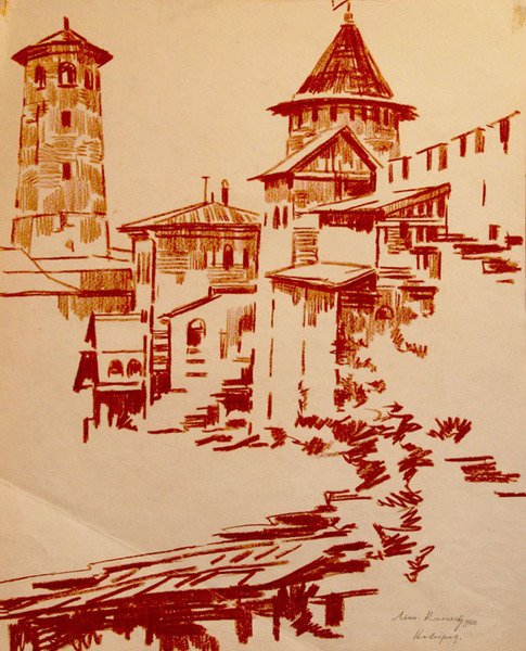 Пейзаж перспектива сангина уголь