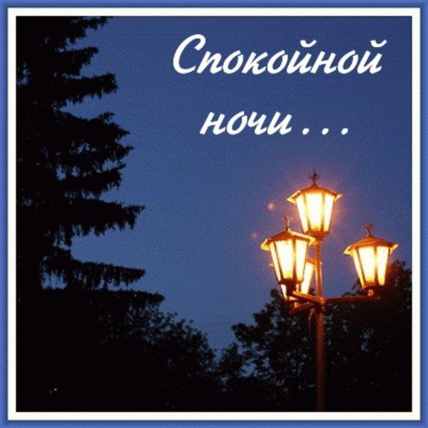 Мрачное здание