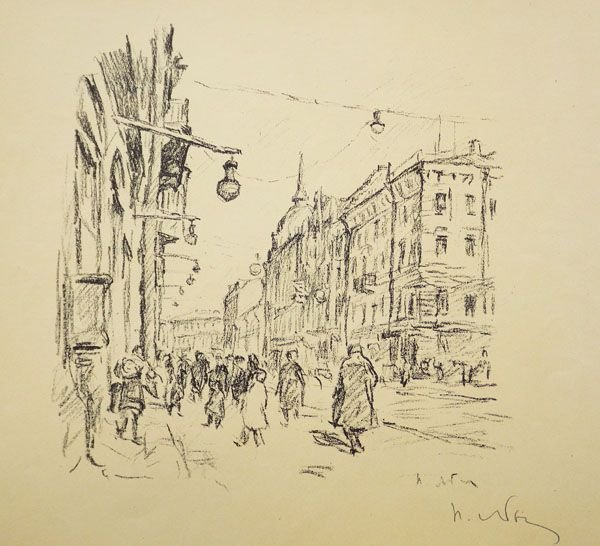 Зарисовки города