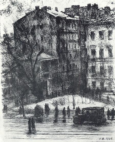 Георгий Семенович Верейский (1886-1962 гг.)