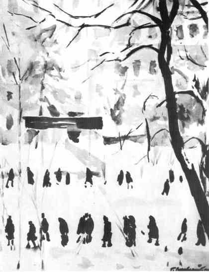 Верейский георгий семенович городской пейзаж (50 фото)