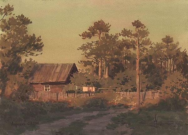 Андрияка Сергей Николаевич акварели