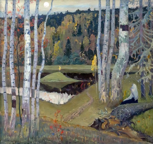 Михаил Нестеров. Осенний пейзаж . 1906. Третьяковская галерея