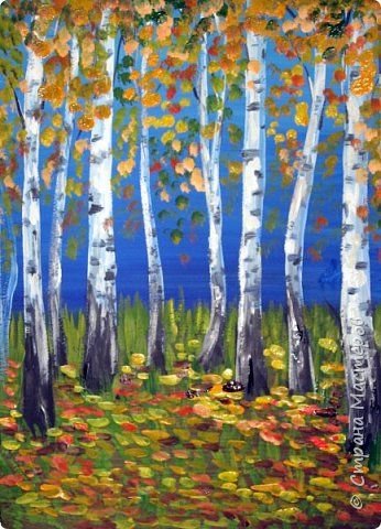 Живопись гуашью осень для детей 6 лет