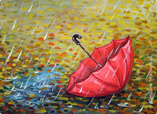 Художник Афремов Леонид дождь в Париже