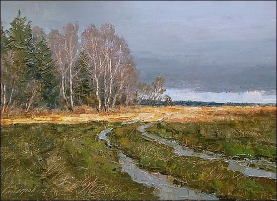 Адольф Кауфман осенний пейзаж