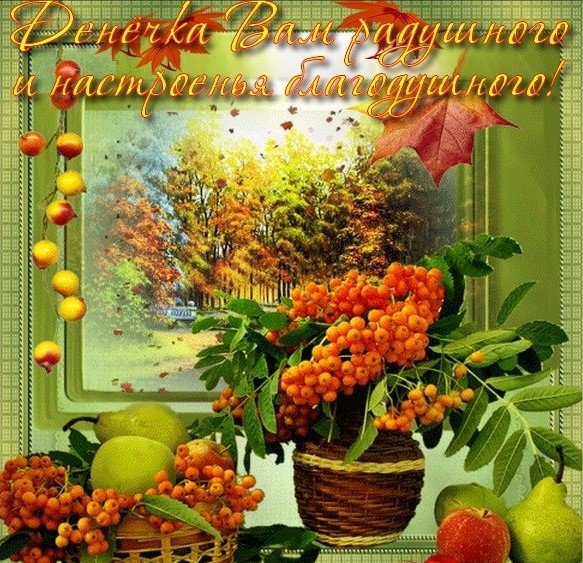 Caroline bonne-Muller иллюстрации