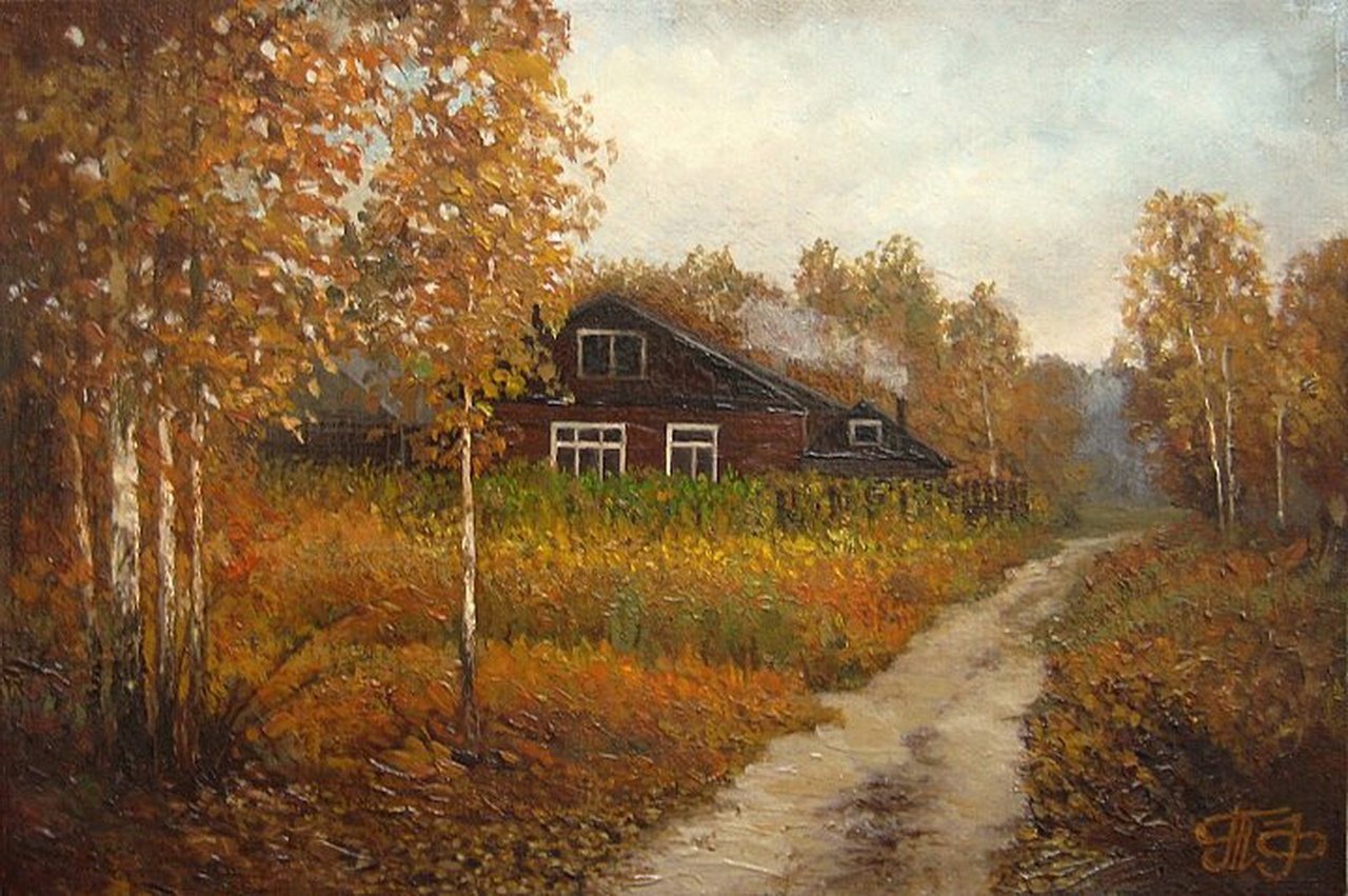 Деревня осенью живопись