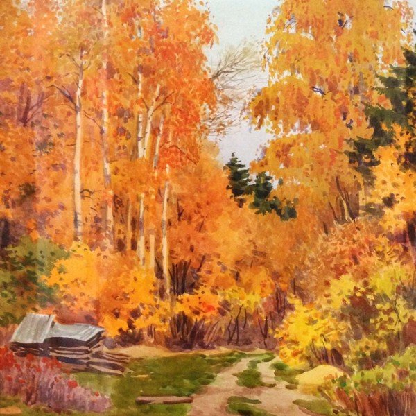 Сергей Андрияка осень