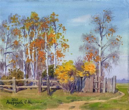 Осенние пейзажи Сергея Андрияки акварели