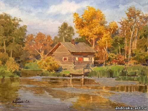 Сергей Николаевич Андрияка художник