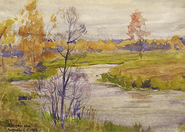 Сергей Андрияка осенний пейзаж