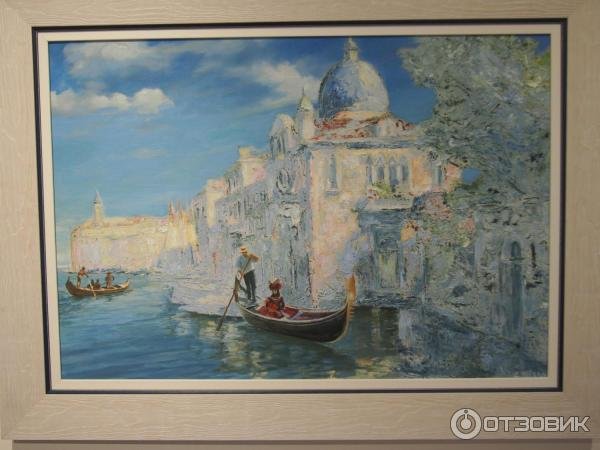 Сафронов Никас выставка тайна света