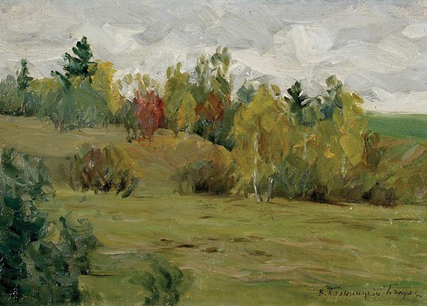 Витольд Каэтанович Бялыницкий-Бируля ранняя Весна