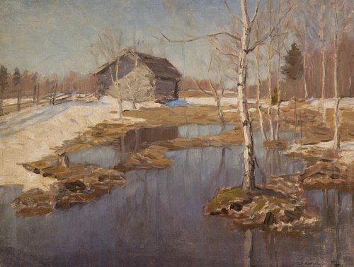 Бялыницкий бируля осенний пейзаж (49 фото)