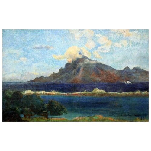 Поль Гоген у подножия горы