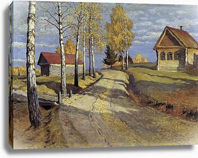 Гермашев Михаил Маркианович (1867 - 1930)