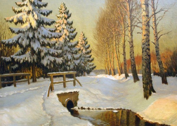 Гермашев осенний пейзаж