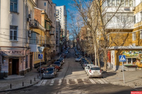 Живопись пейзаж Дон Каныгин