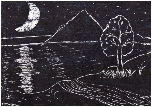 Граттаж Лунная дорожка