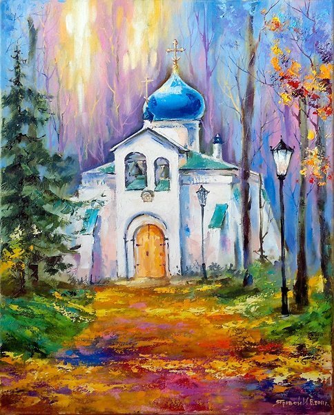 Покров Пресвятой Богородицы пейзаж