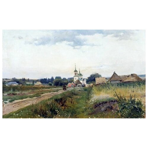 Александр Владимирович Маковский (1869-1924)