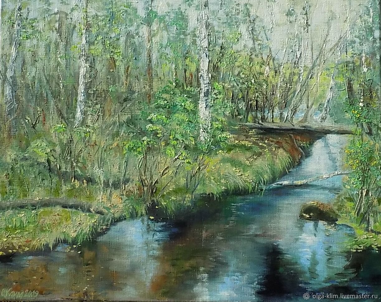 Халютин Брянск художник картина Лесной ручей