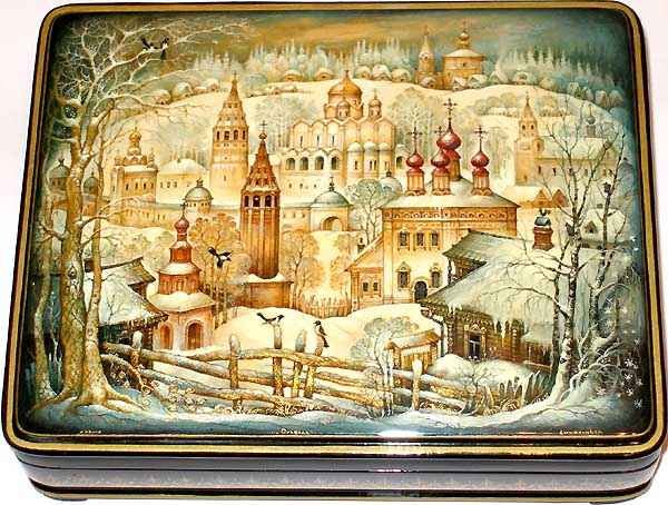 Холуйская миниатюра Сергей Дмитриев