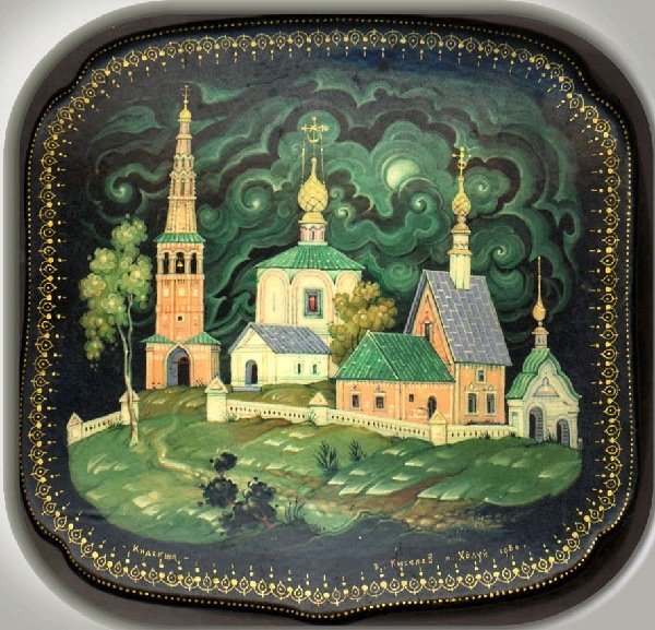 Холуй лаковая миниатюра архитектура Кирьянов Борис