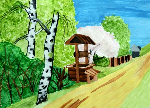 Рисунок на тему моя малая Родина