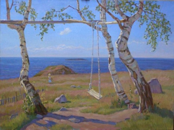 Просторы Пензенской области