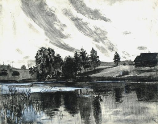 Репин Наброски пейзажей