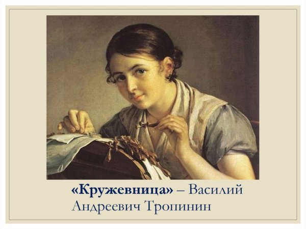 Саввино-Сторожевский монастырь Каменев