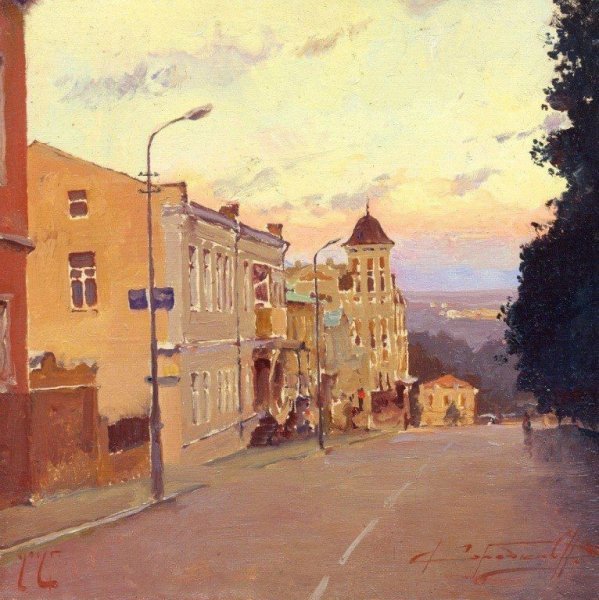 Пенза город Окружная