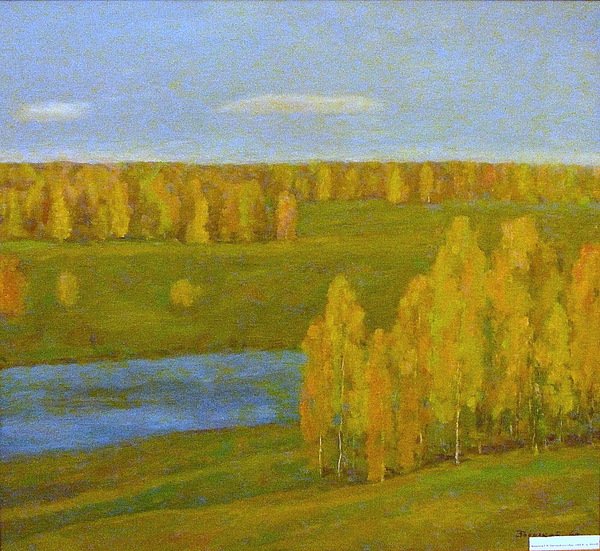 Ефре́м Ива́нович зверько́в