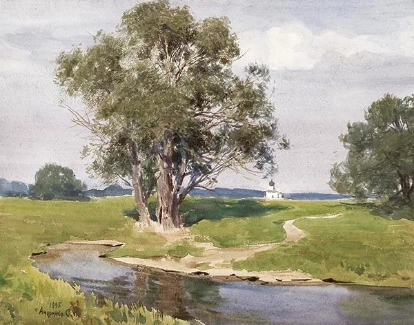 Сергей Николаевич Андрияка художник