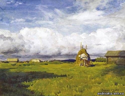 Картины Сергея Андрияки пейзажи